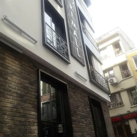 Remall Suites